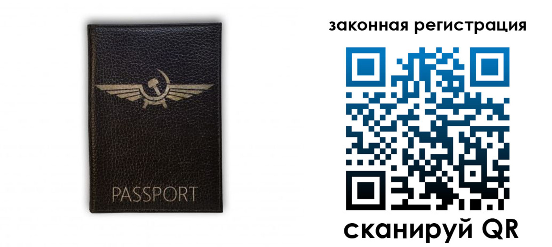 найти адрес прописки в Чернушке